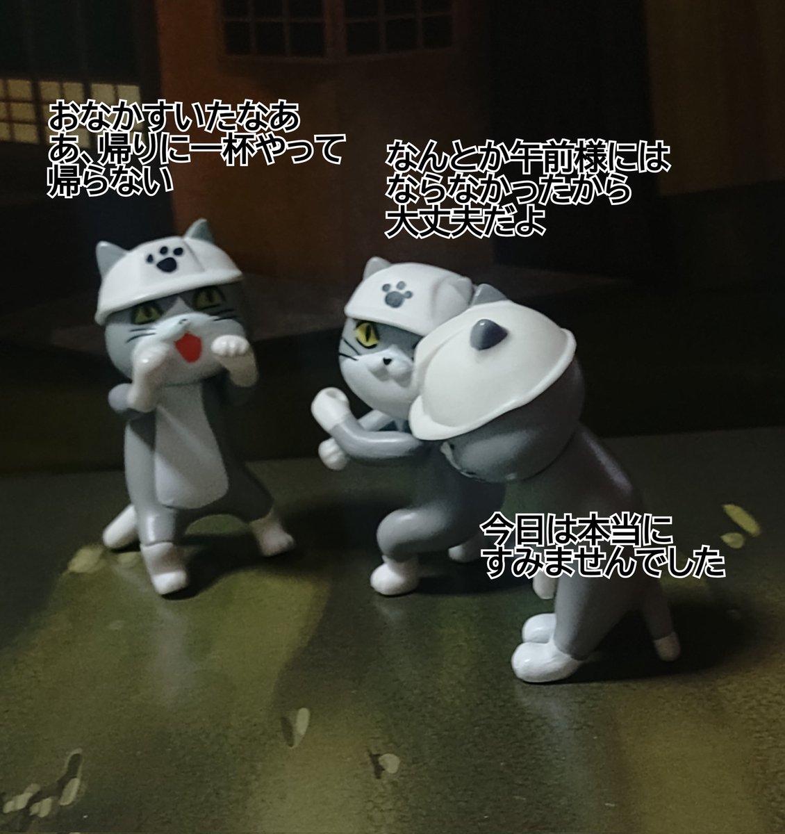 ももももんが🍑 tweet media