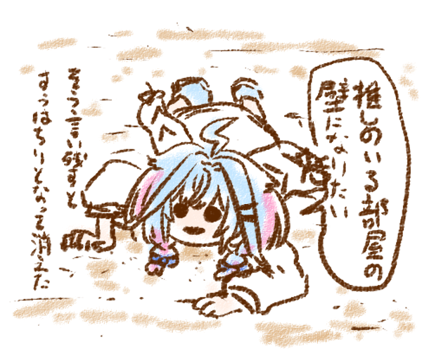 ねこやま tweet media