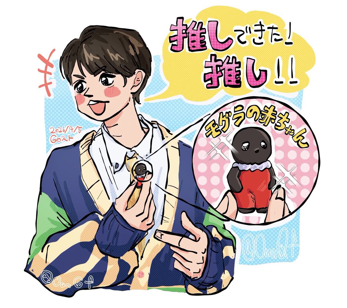 カワナツ tweet media