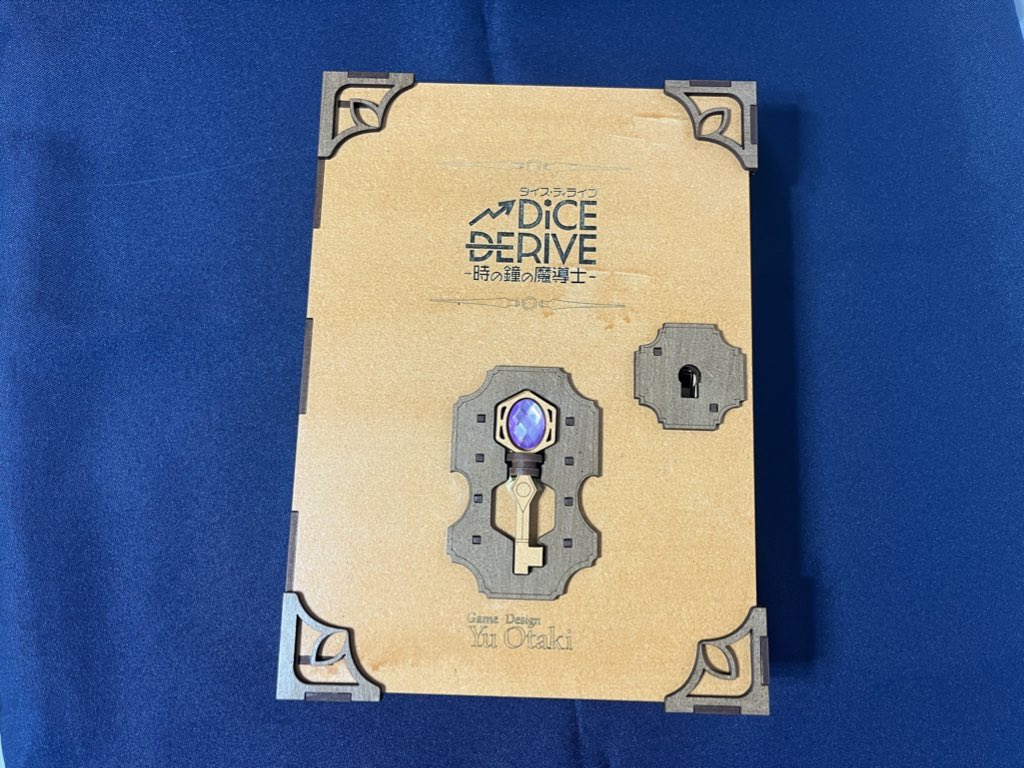 オオタキ ユウ tweet media