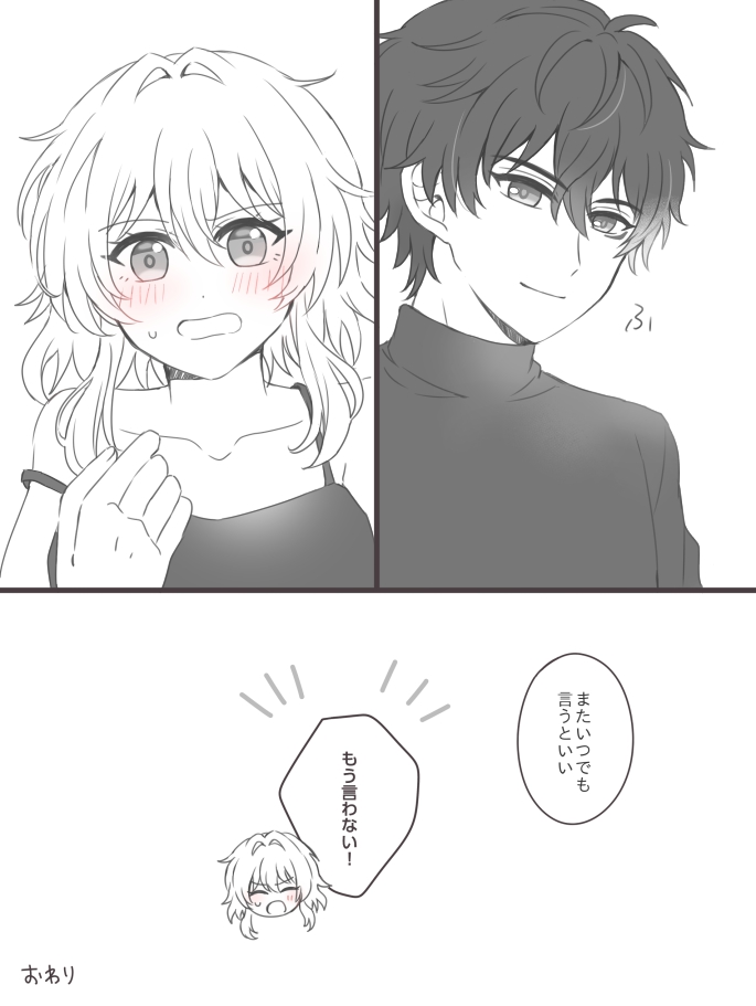 ぬこざわ tweet media