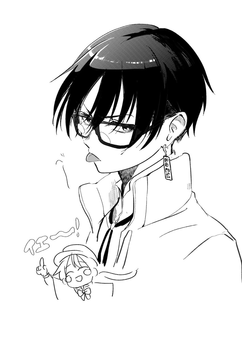 なつめさんちのさや⭕️🐥 tweet media