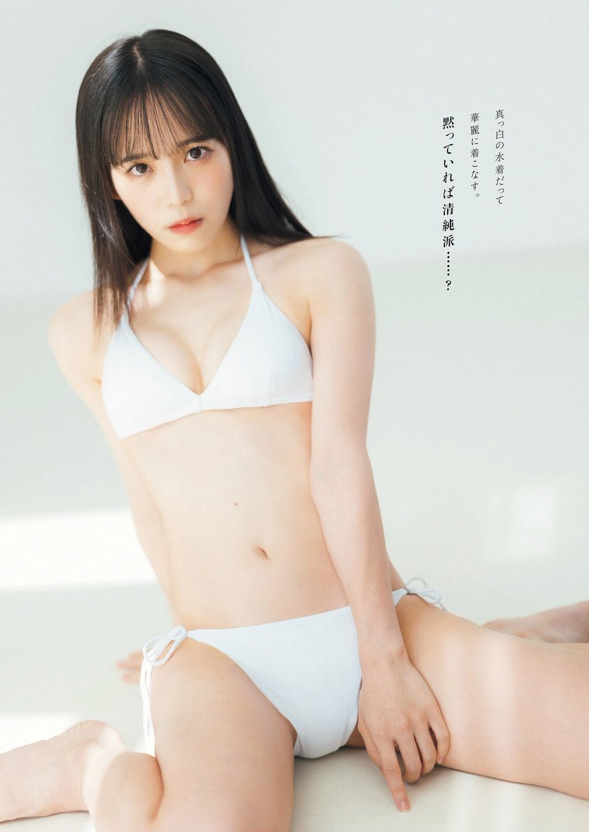 妄想中年03 tweet media