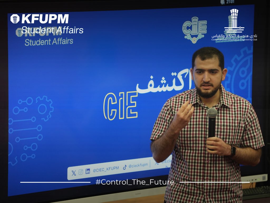 CIE Club KFUPM tweet media