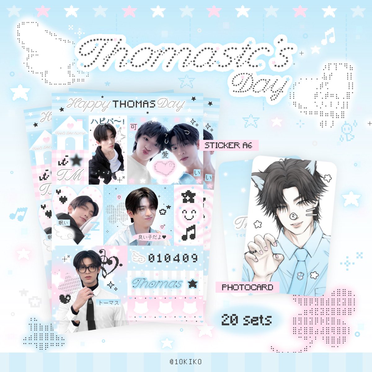 🎄dr.ผู้พันคิมจิมมี่คุง tweet media