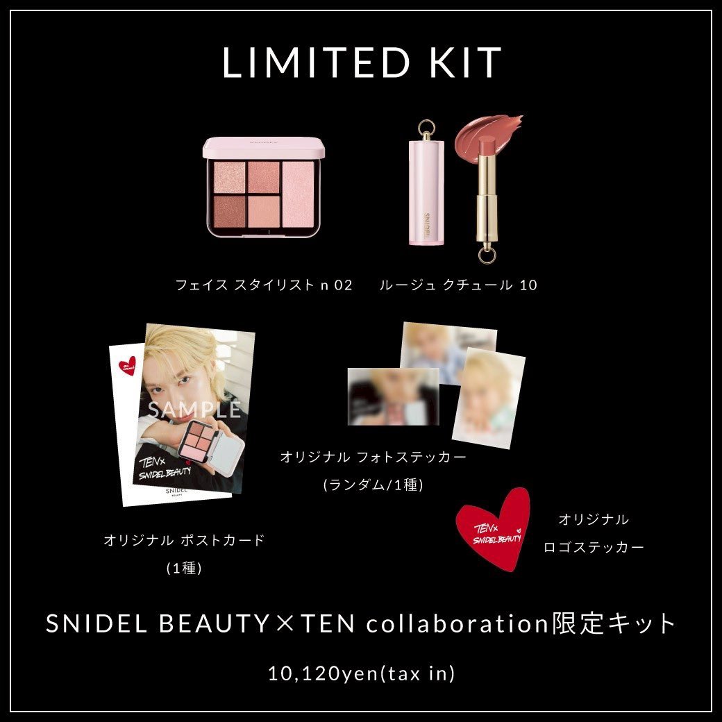 夏ล์ +• SO10 tweet media