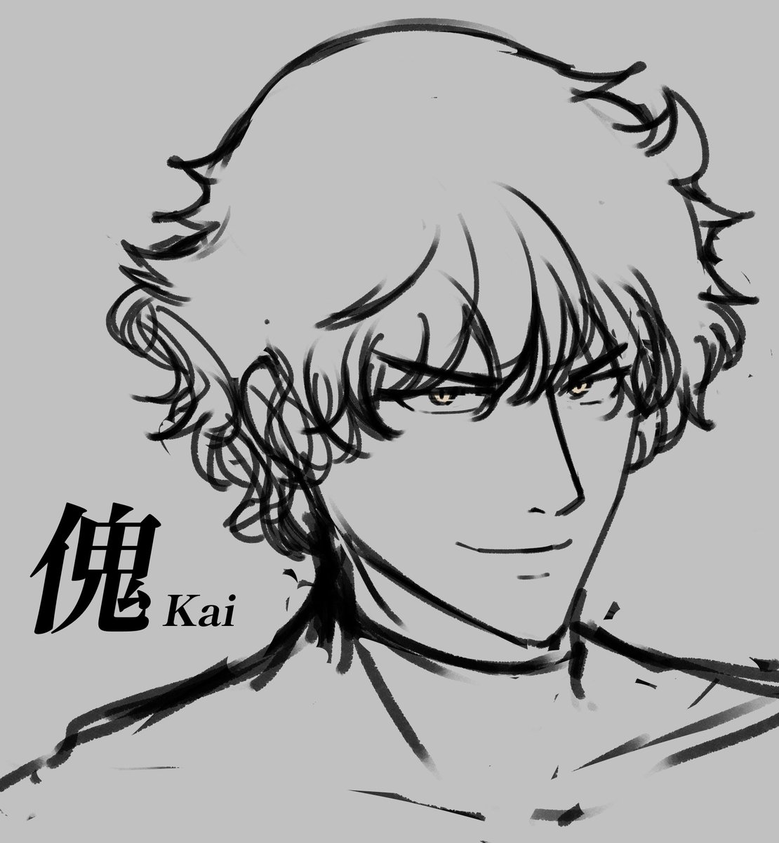 生活デストロイヤー tweet media