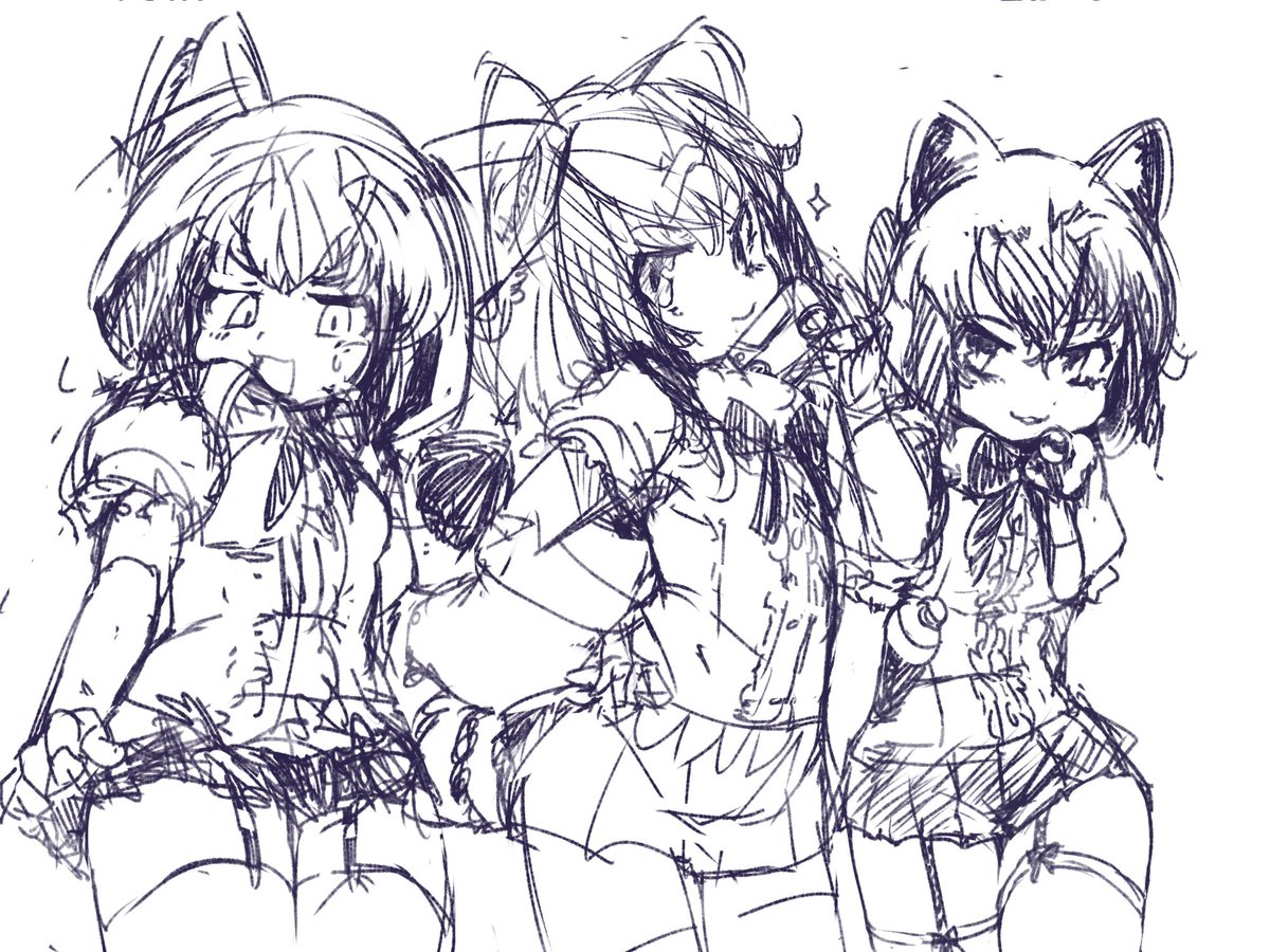 いろんなアライさん 