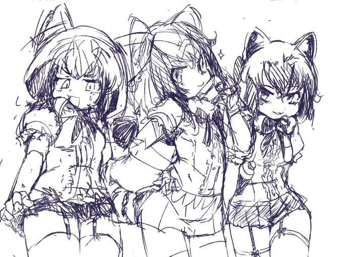 いろんなアライさん 