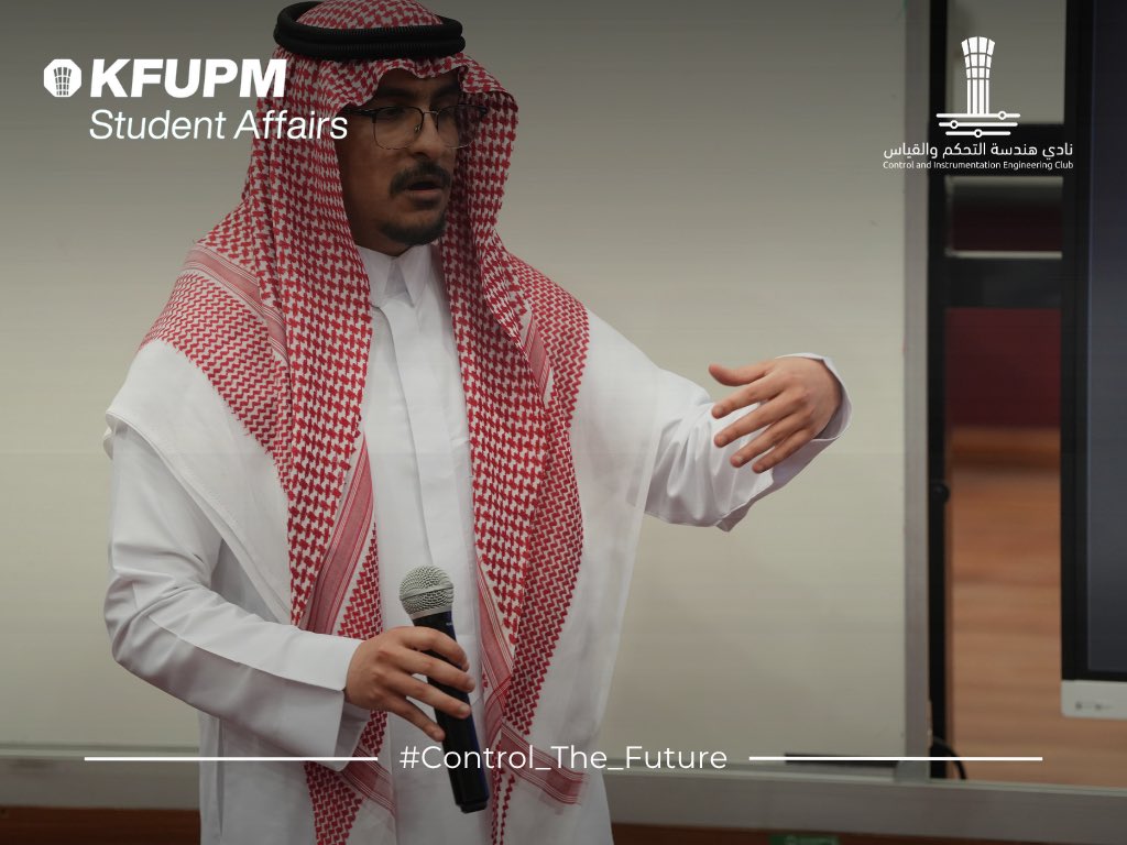 CIE Club KFUPM tweet media