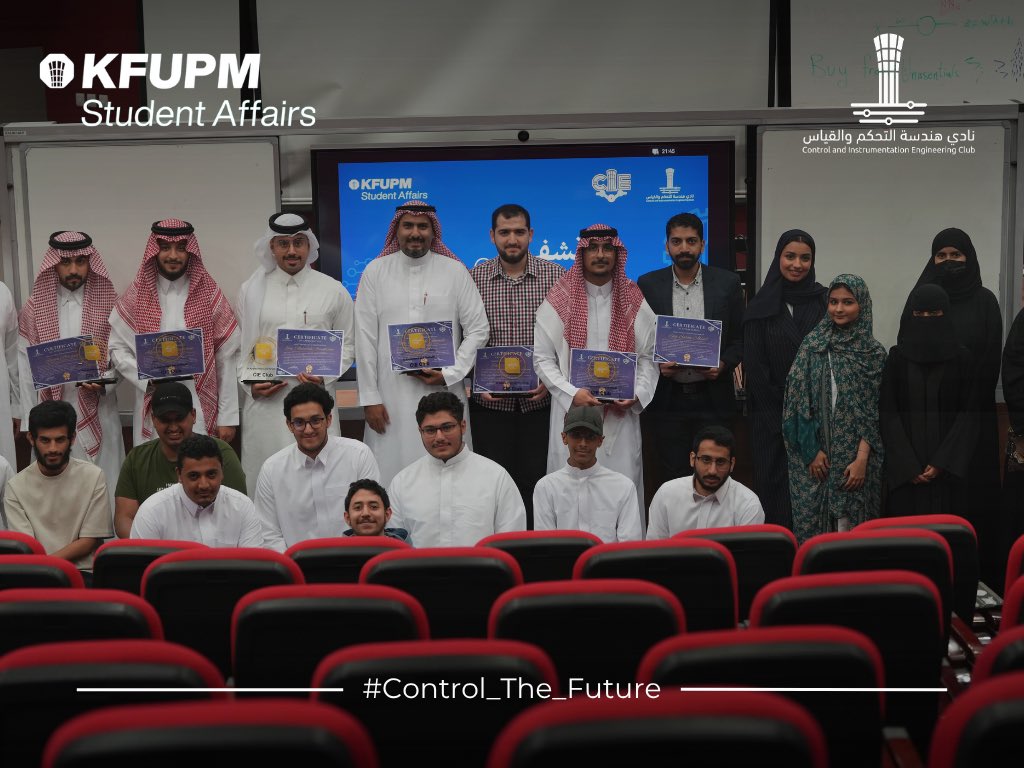 CIE Club KFUPM tweet media