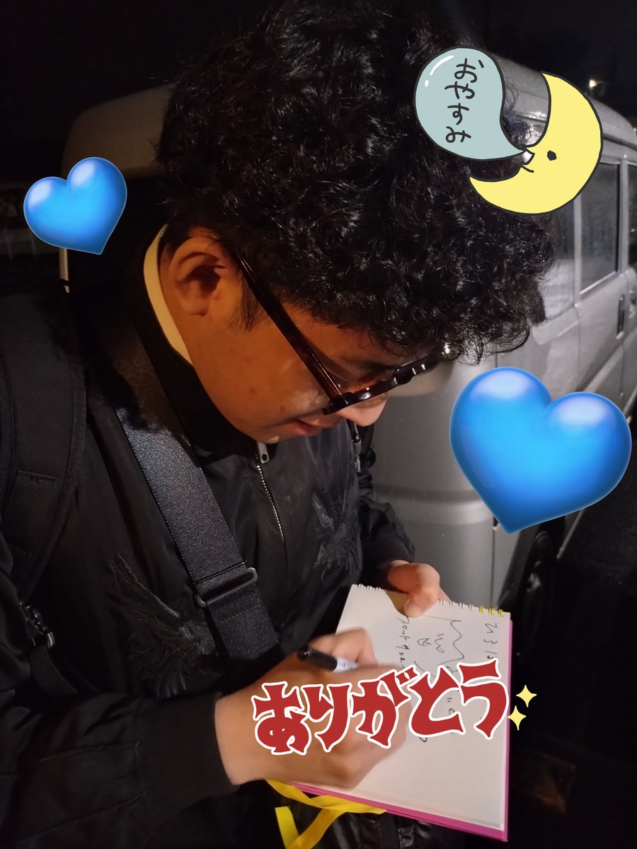 ☆ひろぽん☆ tweet media