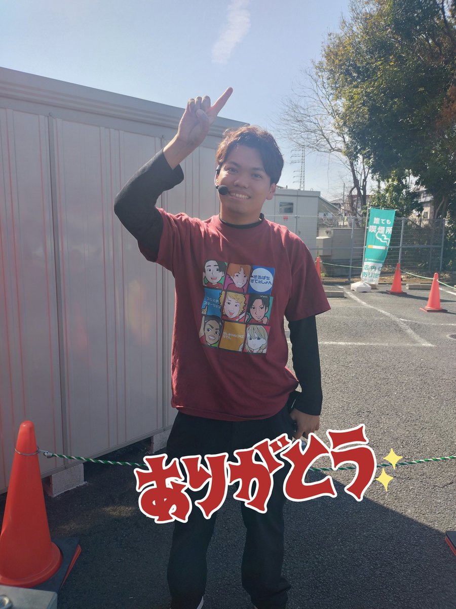 ☆ひろぽん☆ tweet media