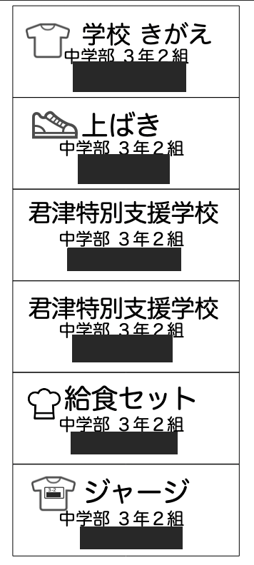 ぱしり@やっさいもっさい tweet media