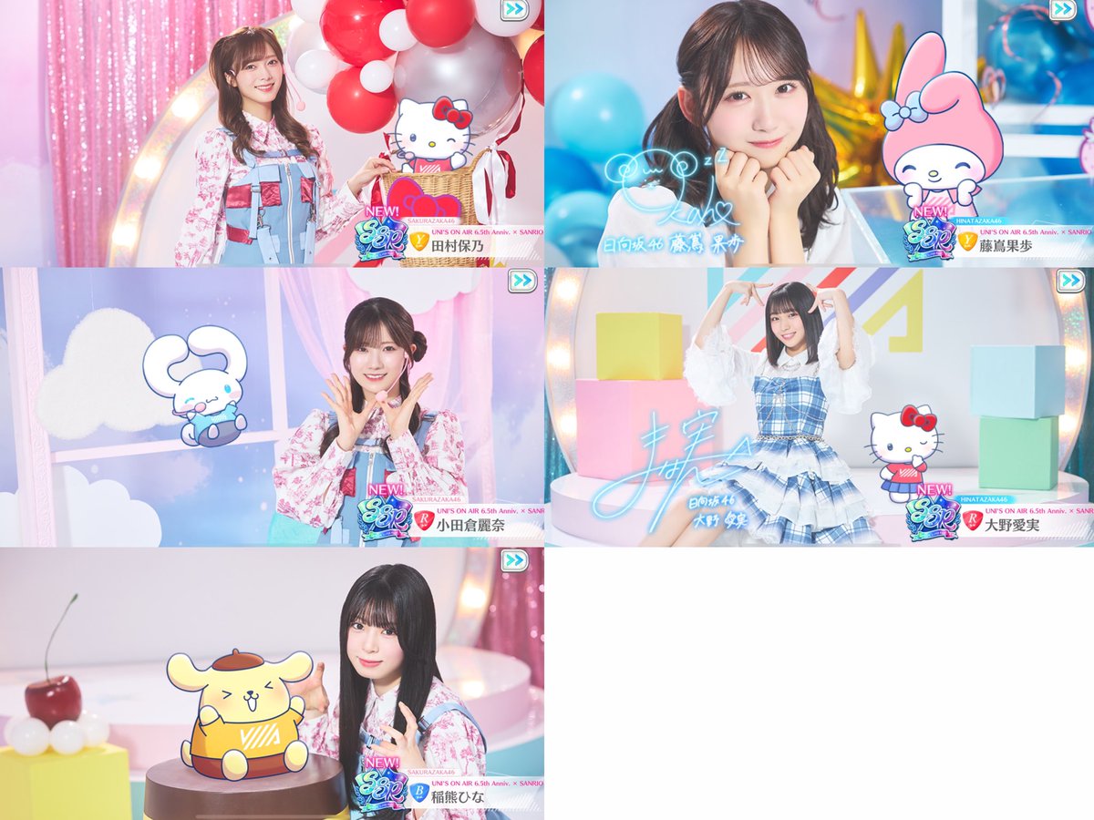 ももち tweet media