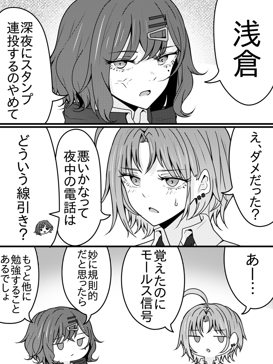 ぎぎぎおん tweet media