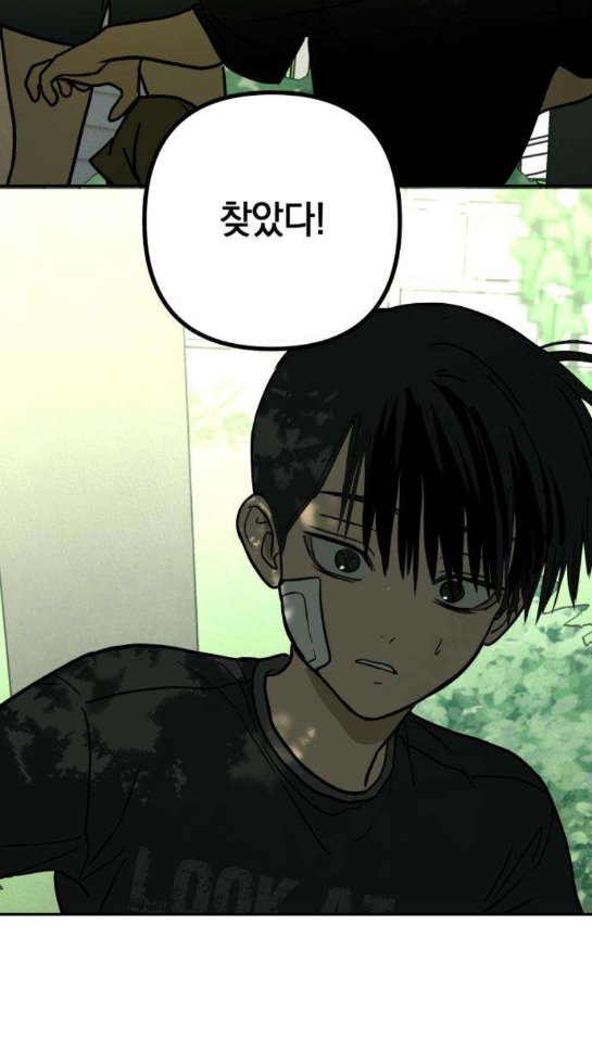 奶油夹心兔 tweet media