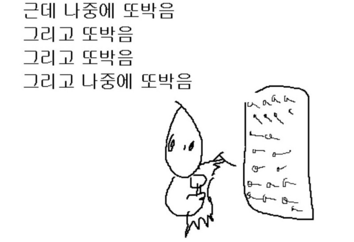 전투형폭렬요정 tweet media