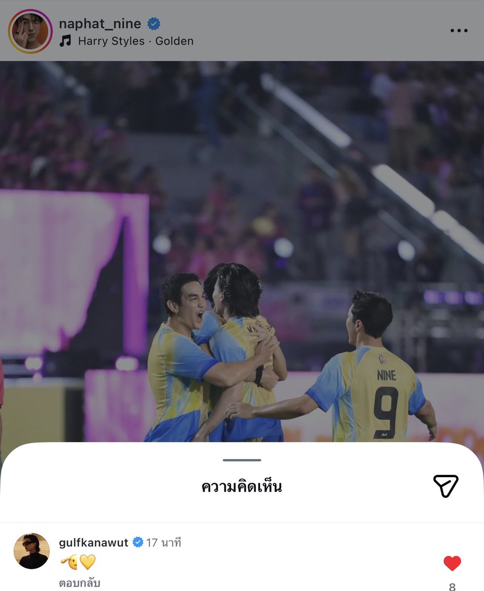 🎀 ✩ ʙᴏᴡᴅᴏʀᴀᴇ ‎✩ 🎀 tweet media