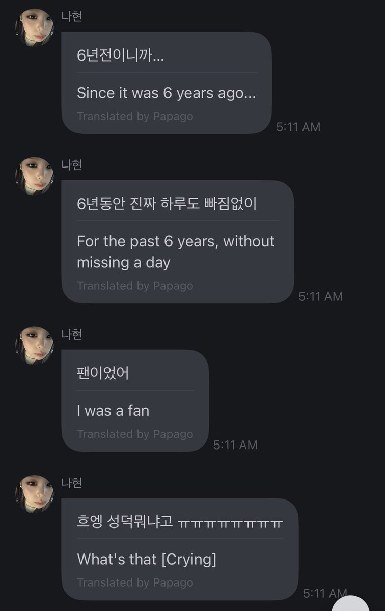 AtHeart Base tweet media