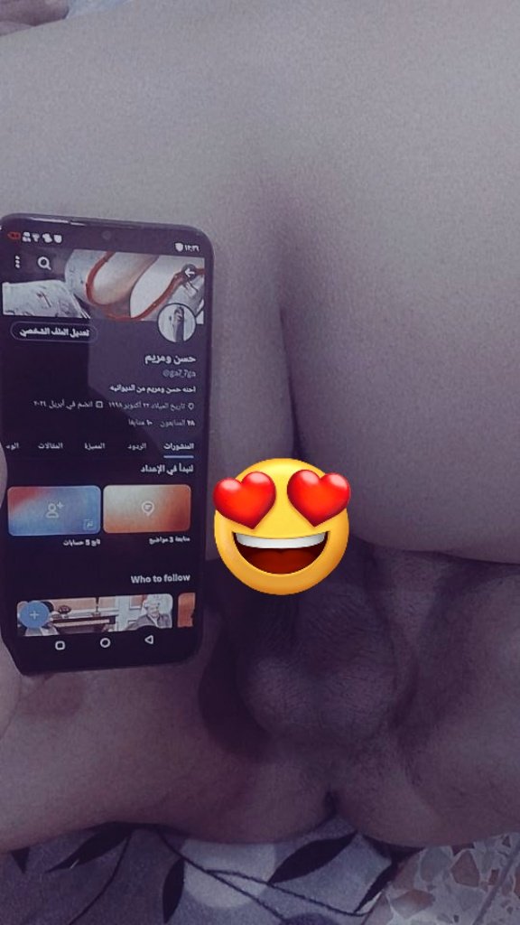 زوجين من الديوانيه tweet media