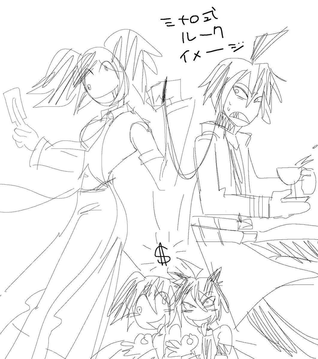 佐東の缶詰 tweet media