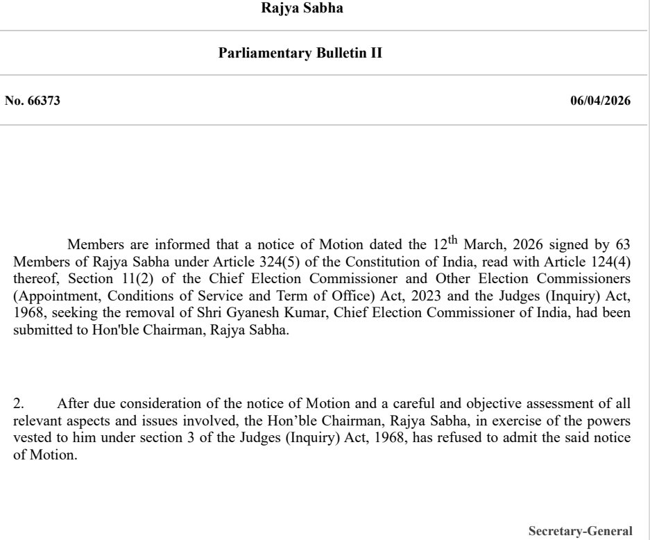 Rahul Shivshankar tweet media