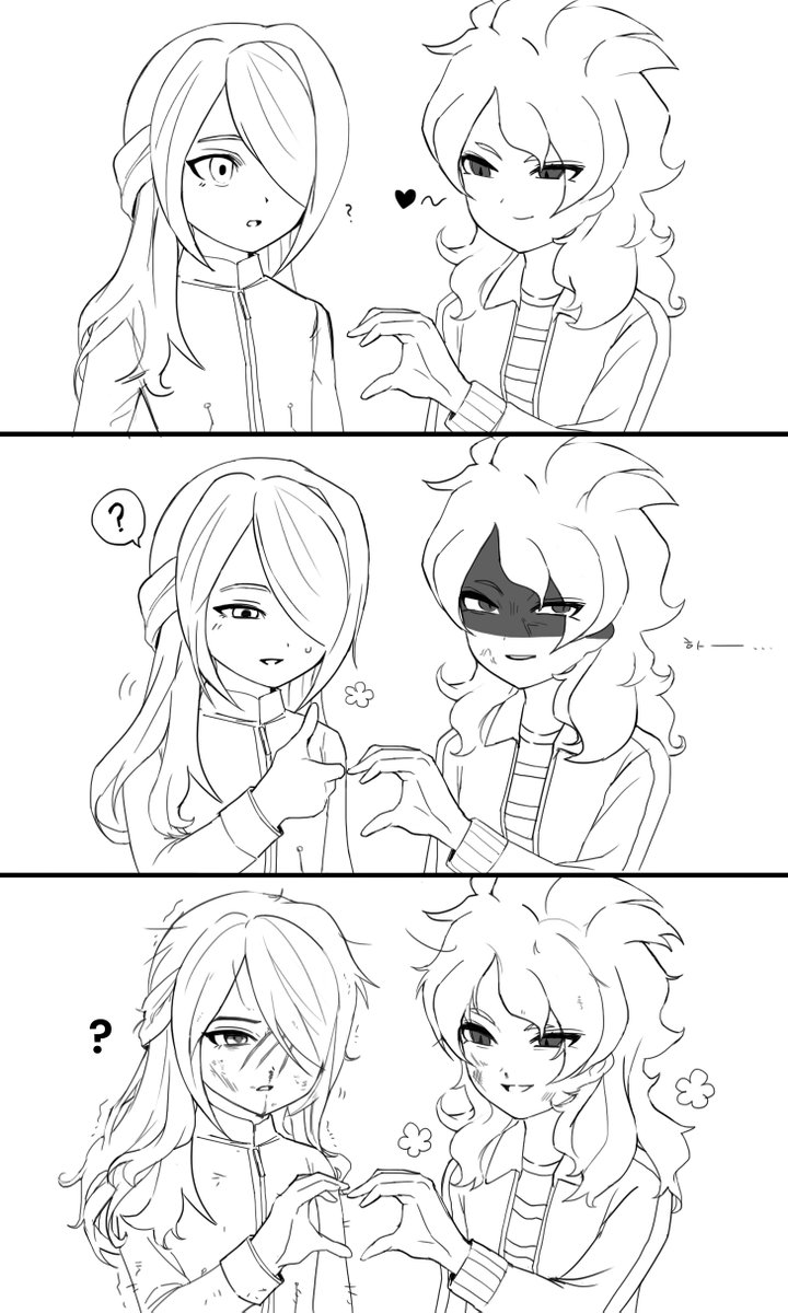 고구마 tweet media