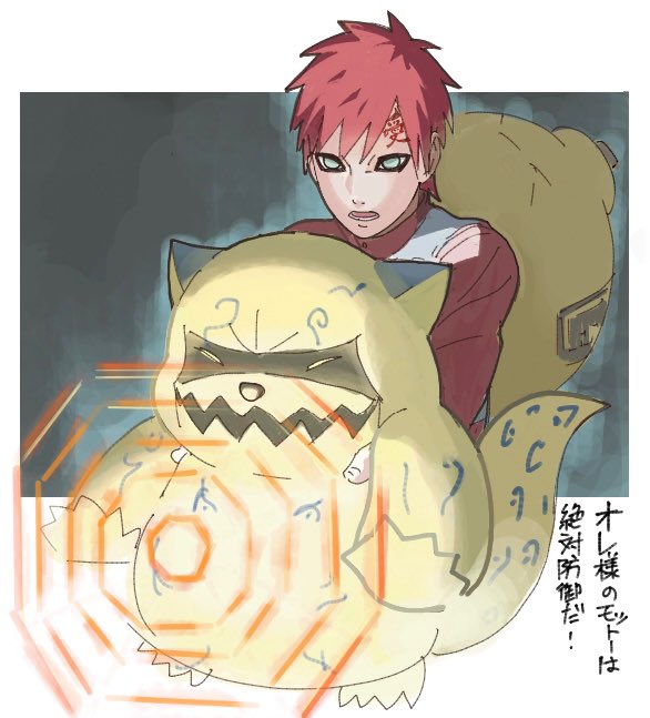 水傘(絵チャ廃人) tweet media