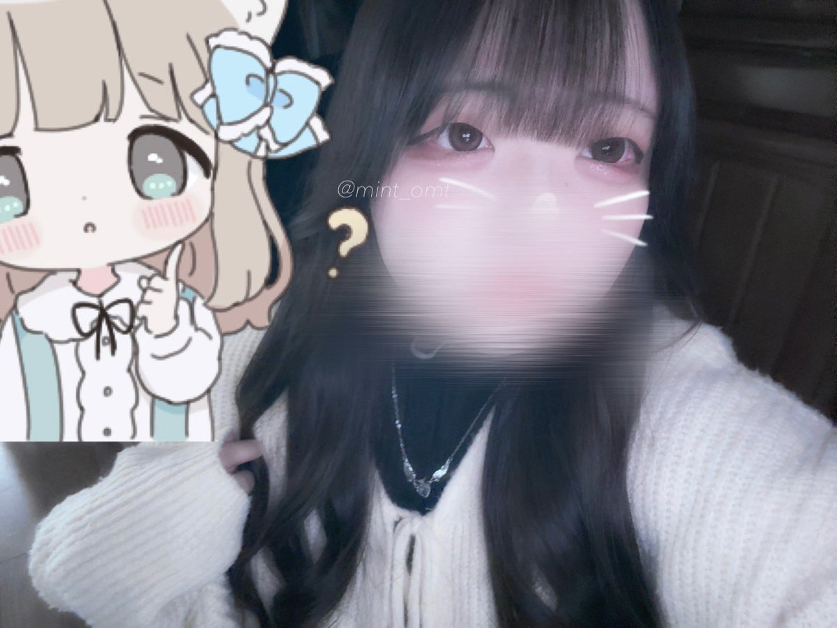 mint_omt's tweet photo. このカラコンすき°ʚ🎀ɞ°.

#一重 #一重界隈
#自撮り界隈 #雰囲気 https://t.co/90mYhiAFJZ