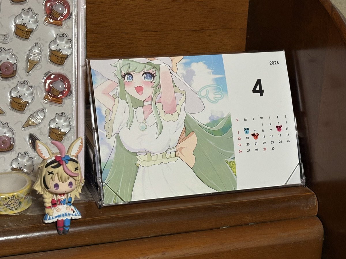 ねろん tweet media