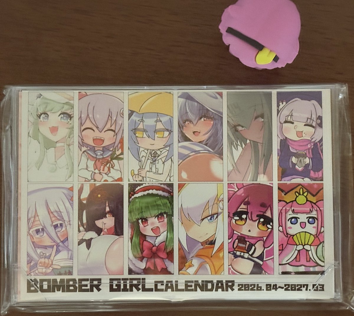 ねろん tweet media