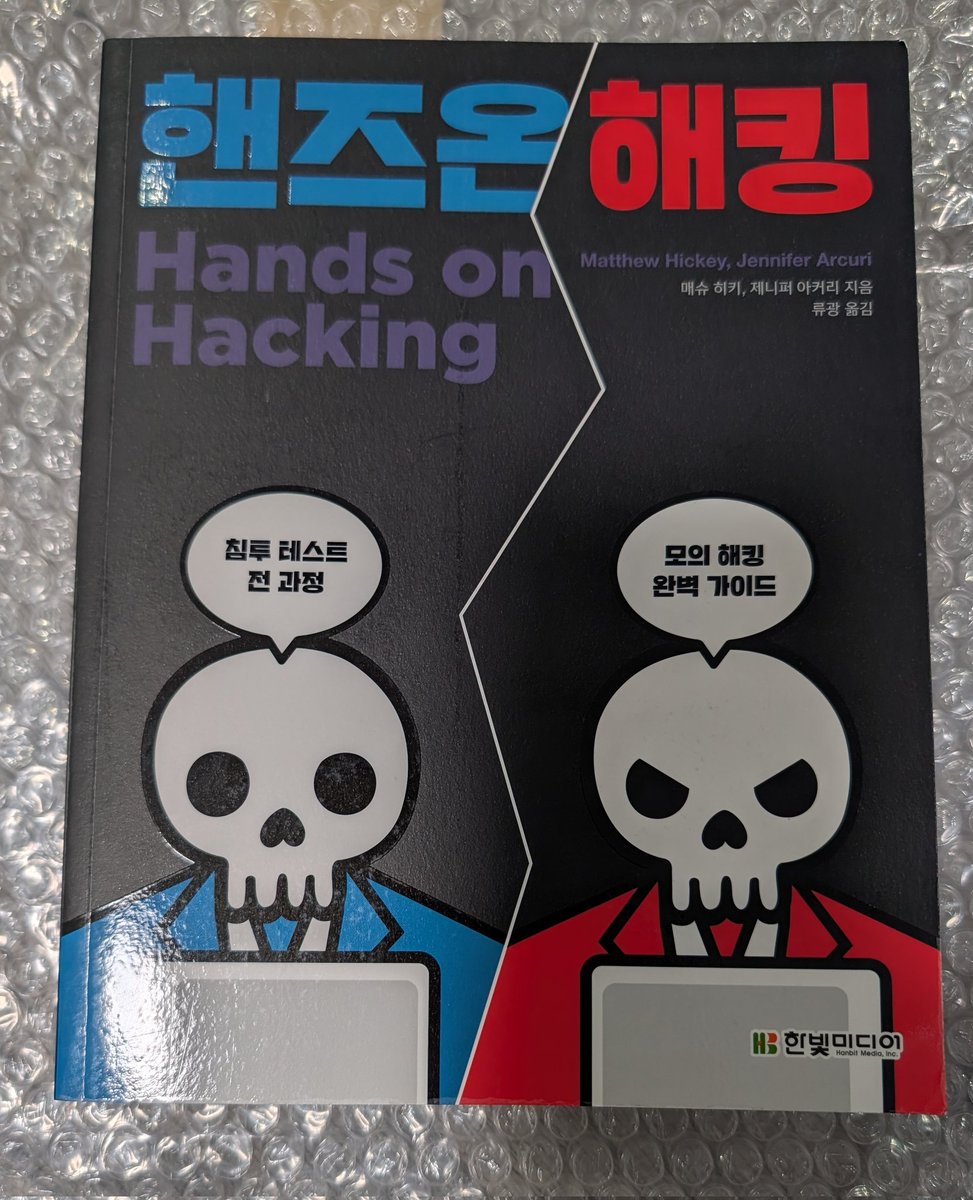 hacker.house tweet media