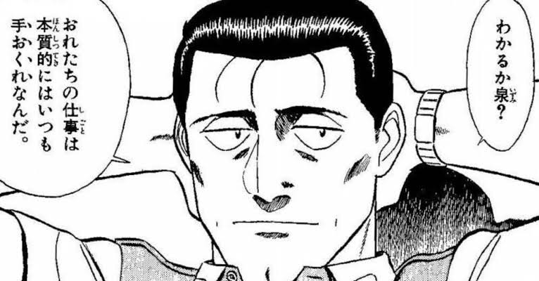 ＋9（たす・く） tweet media