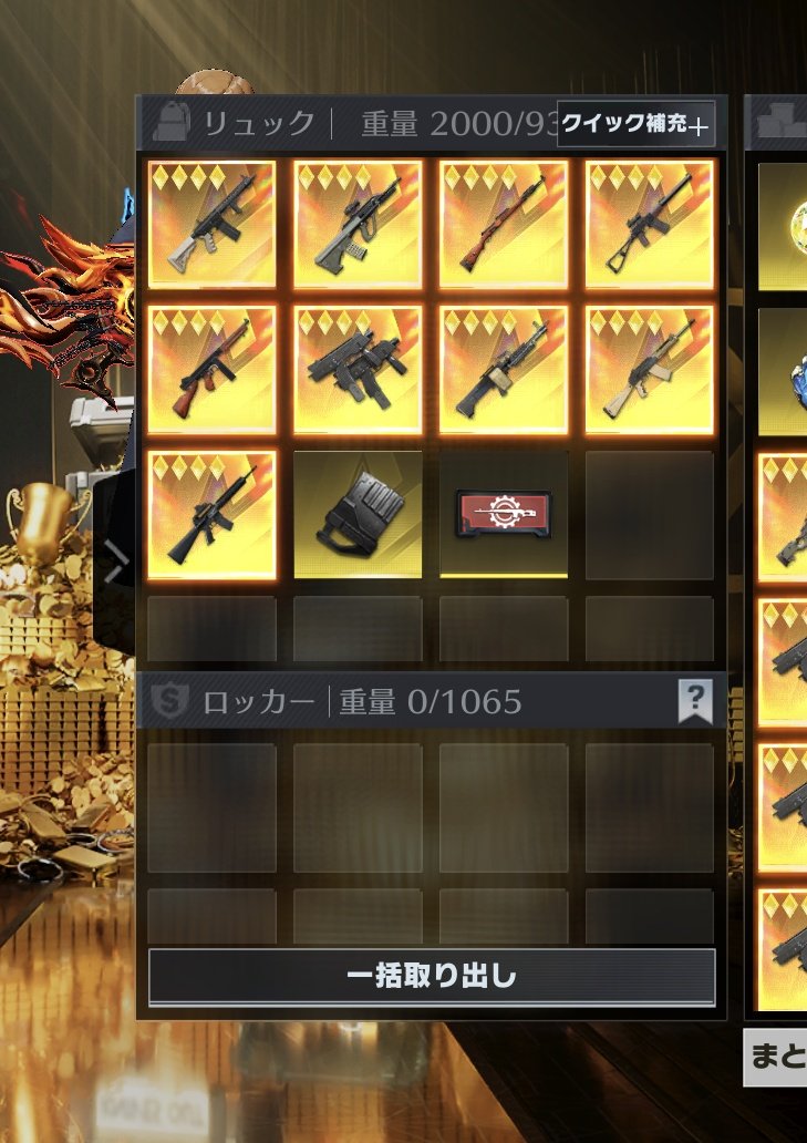 ひなた@りん tweet media