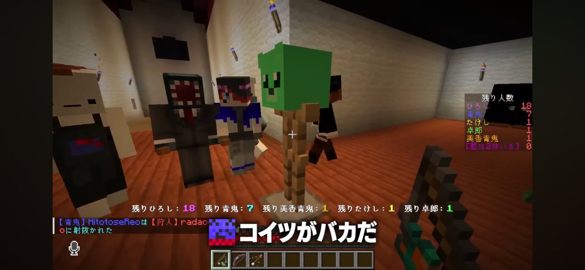 Hitotose_Re0's tweet photo. 覚えました呪いますw https://t.co/yHSGqxTVwv
