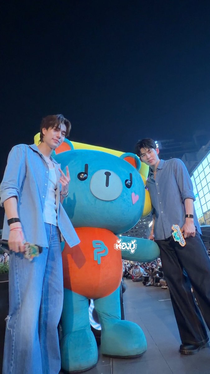 บูบู้ 🍅 tweet media