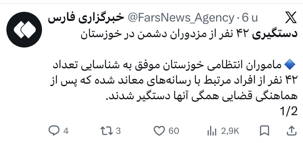 پسر عاقل نوح tweet media