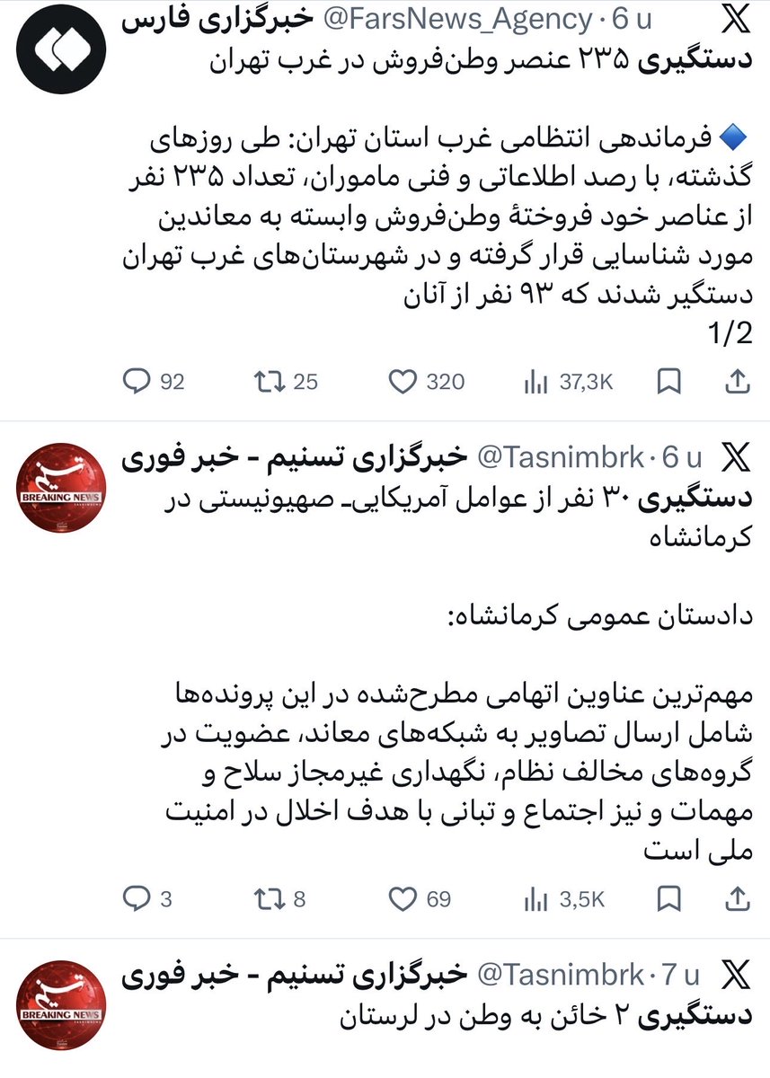 پسر عاقل نوح tweet media