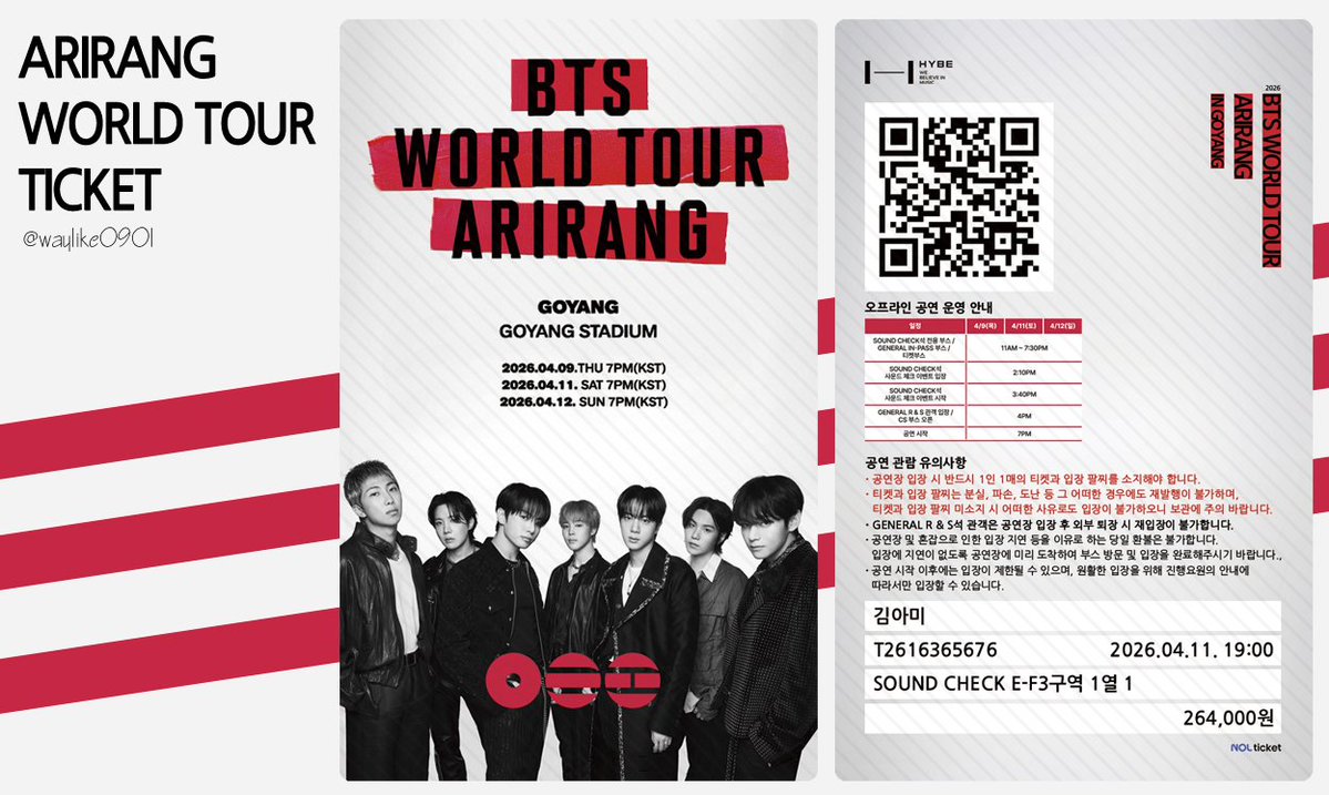 중콘 S1 / Slow Way tweet media