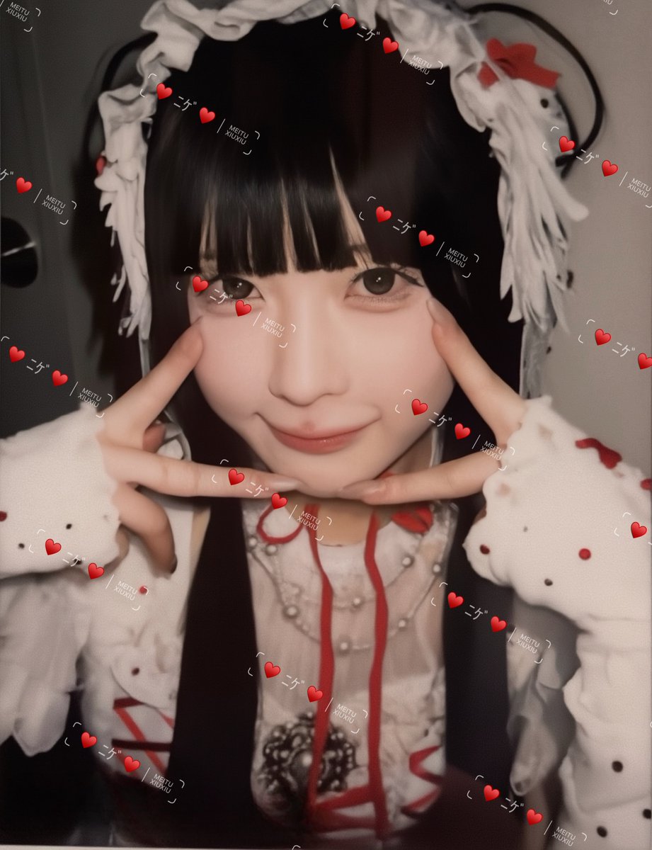 𝑎𝑚𝑢🥣 tweet media