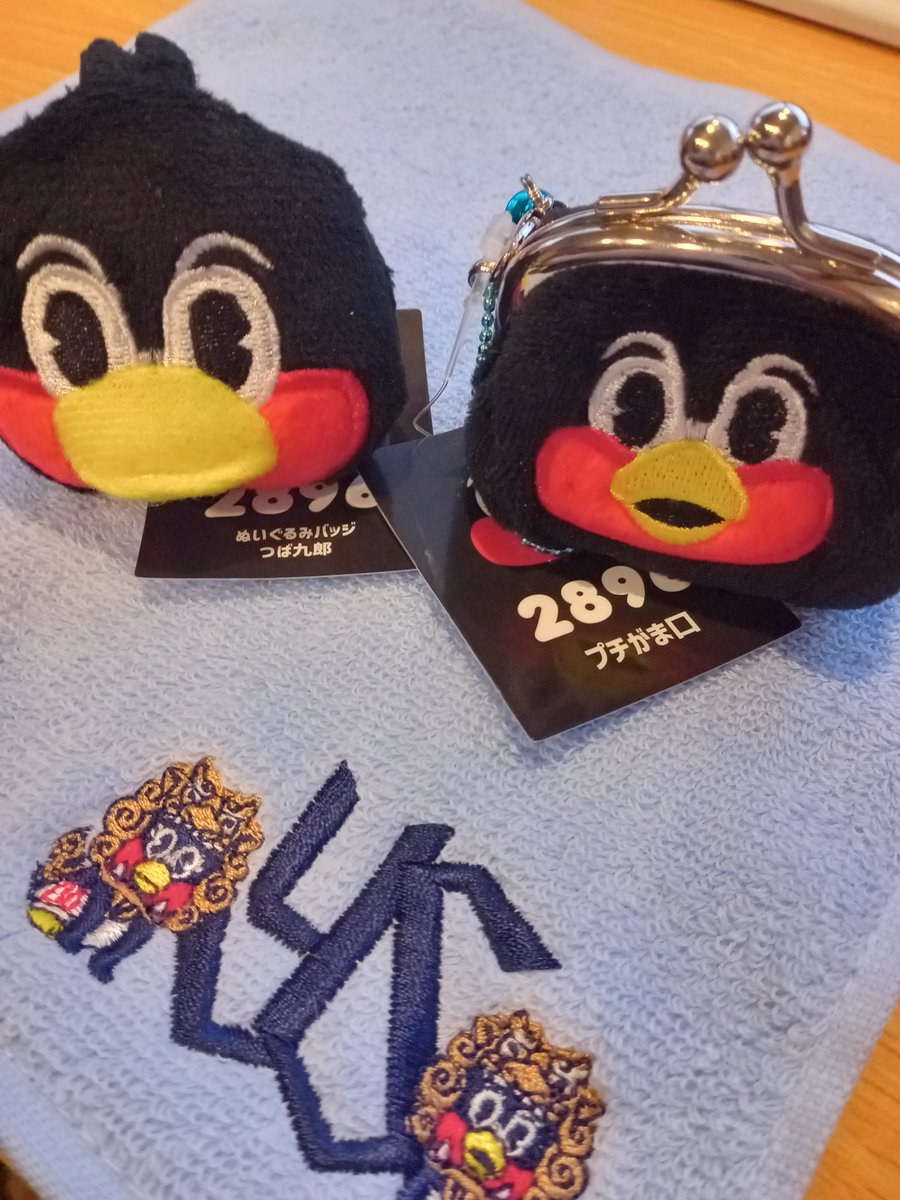 ちょびさん tweet media