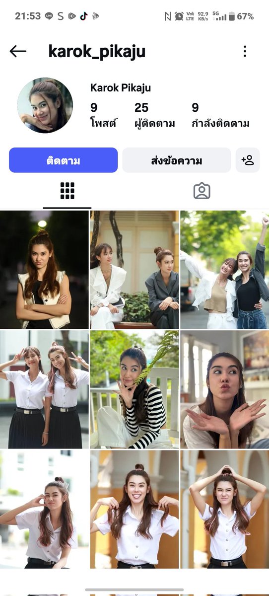 กระเป๋า ค า ด อ ก 🏳️‍🌈🤟🏻🦋🧸 tweet media