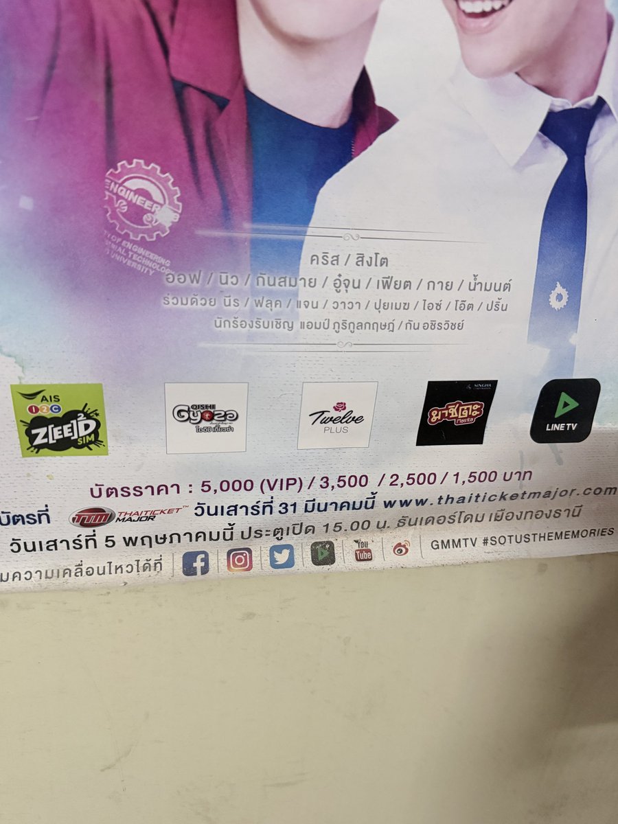น้าดน้าด tweet media