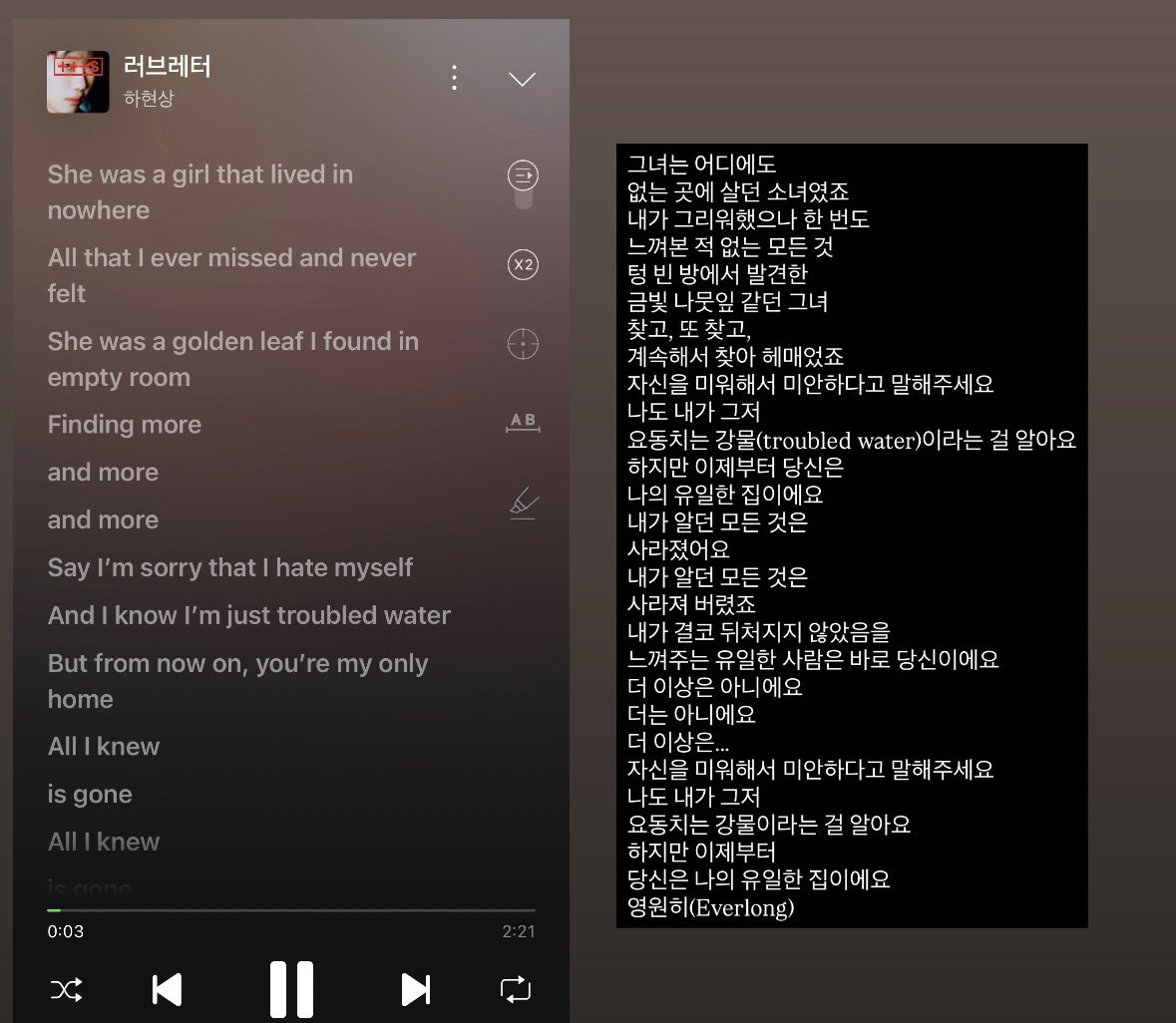 홍챠。 tweet media