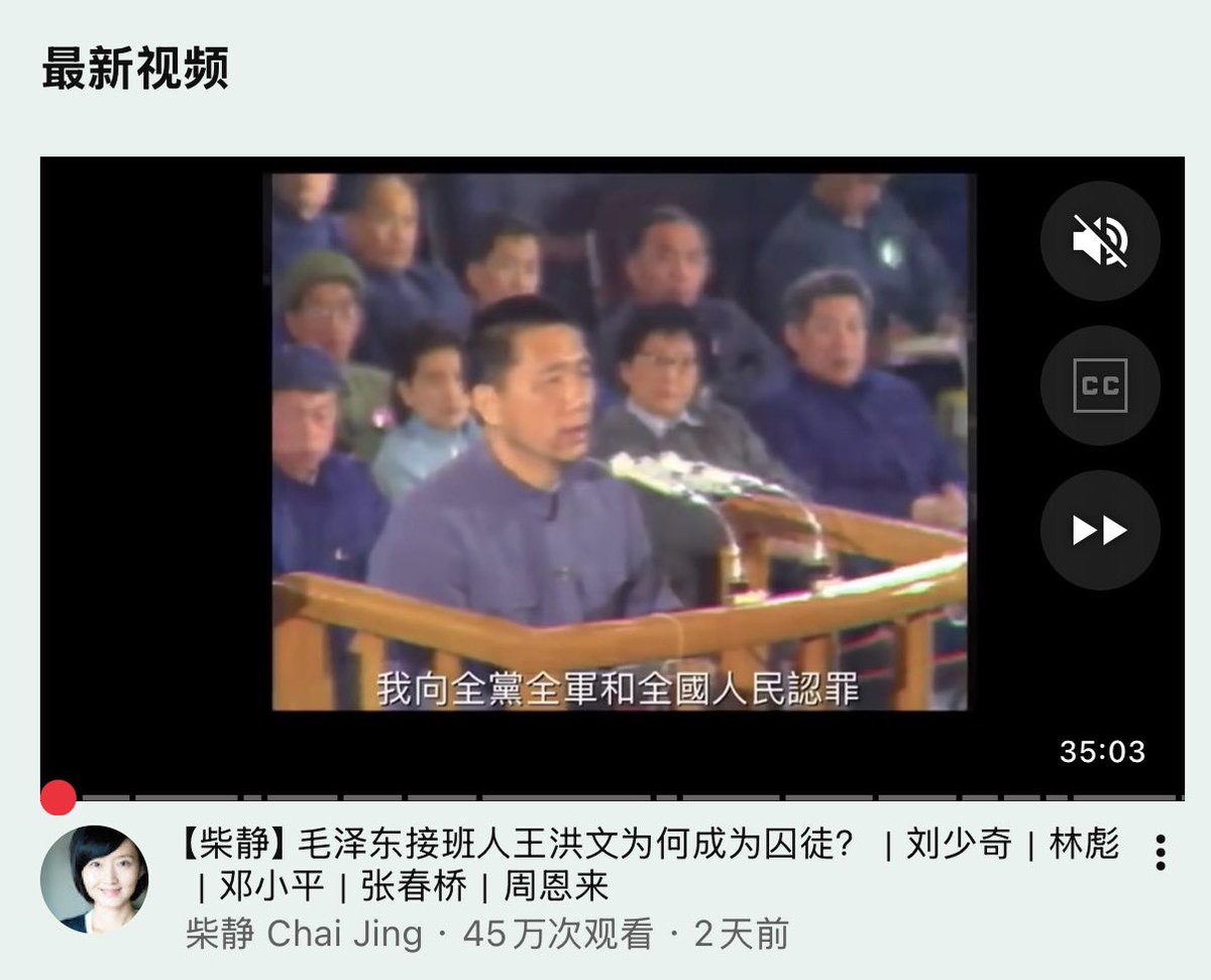 惶犯无名 tweet media