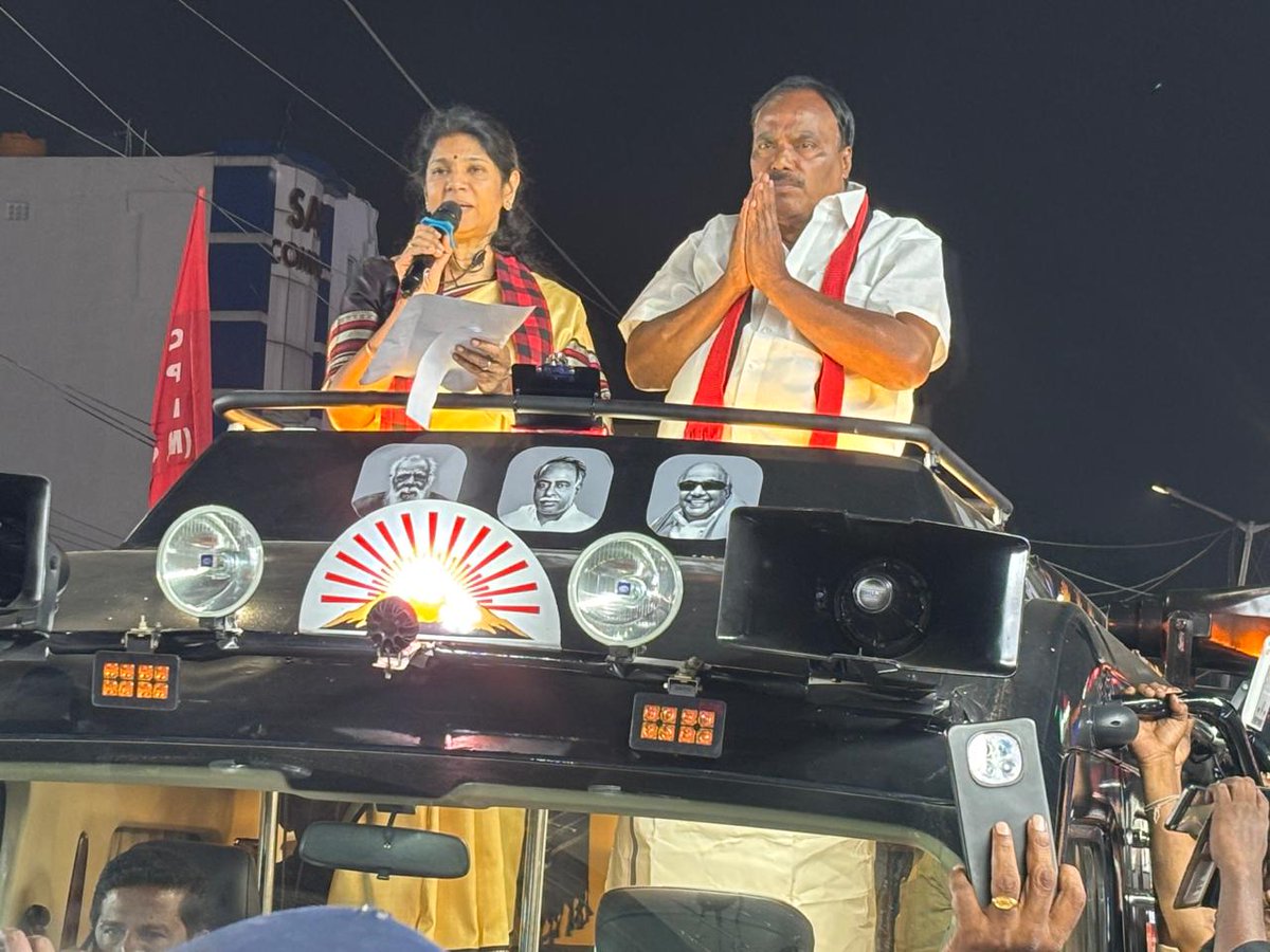 OraeThalaivanTiruvallur tweet media