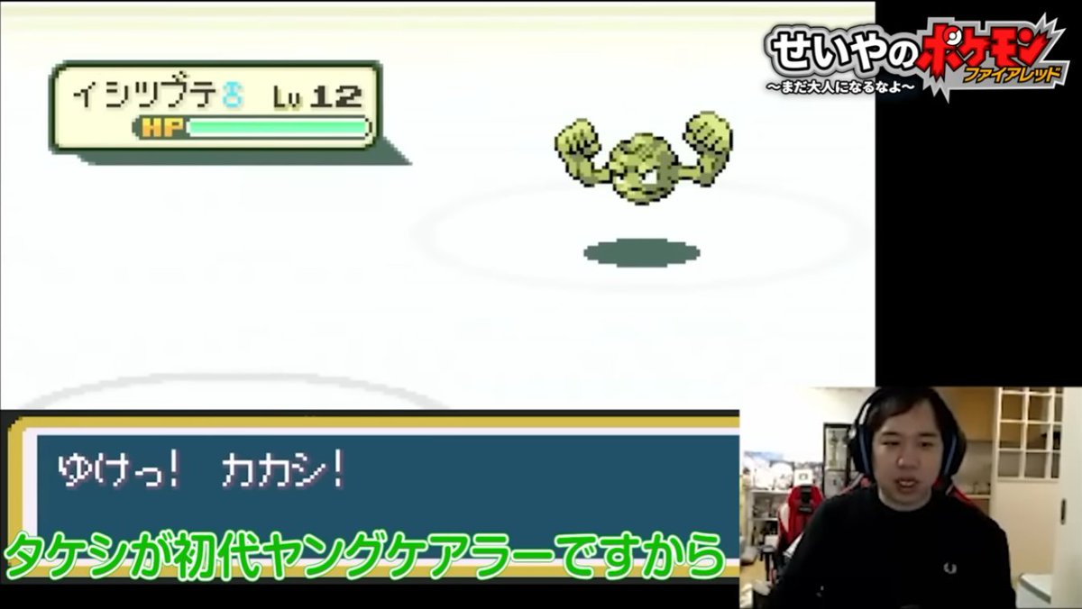 岡部閏 tweet media