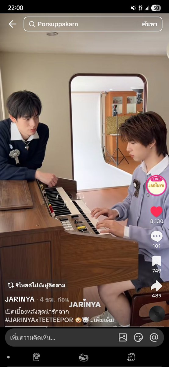 - 🄿🄻🄾🅈🄻🄴🄴 - tweet media