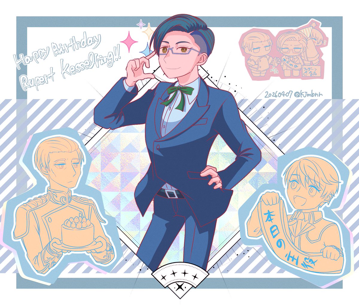 きじま tweet media